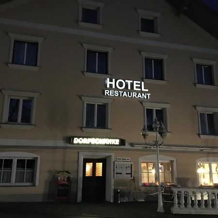 Hotel Stark Ringelai Екстер'єр фото